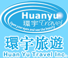 环宇旅游