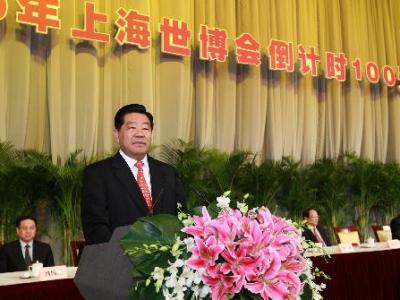 China's top political advisor urges efforts to ensure successful World Expo