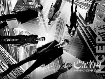 《盗梦空间》横扫全球盗梦归来回头不看片（组图）