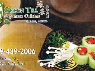 Green Tea 绿茶日本料理 (519-439-2006)  -- 附菜单