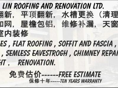 ROOFING 屋顶翻新 (647-929-8583)