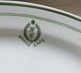 Wong dinner plate.JPG