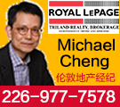 地产经纪/Michael Cheng